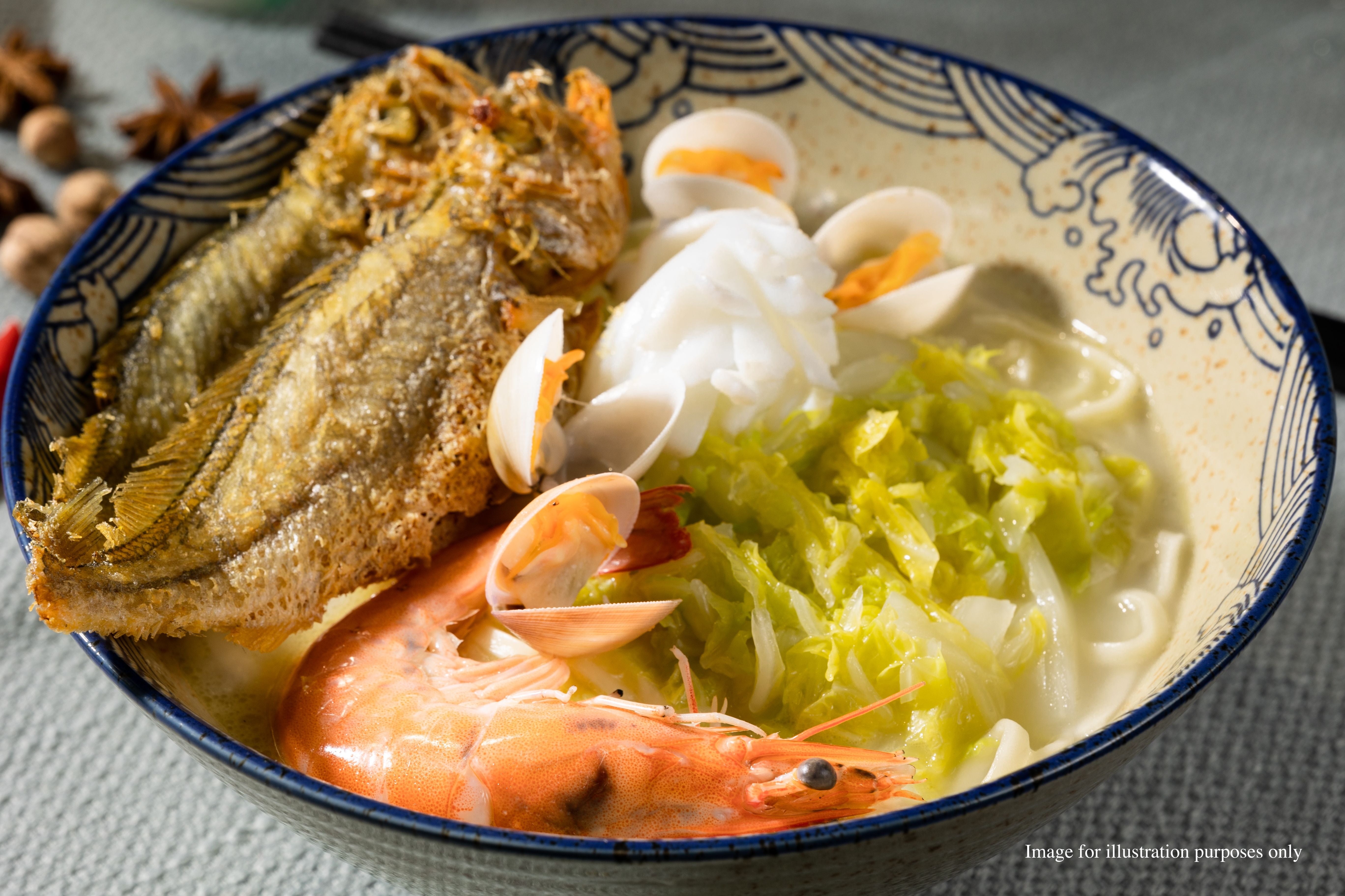 Batang Fish Broth – 250 ml Concentrated